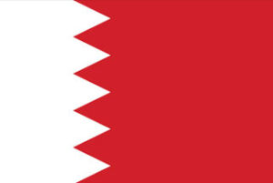 bahrain